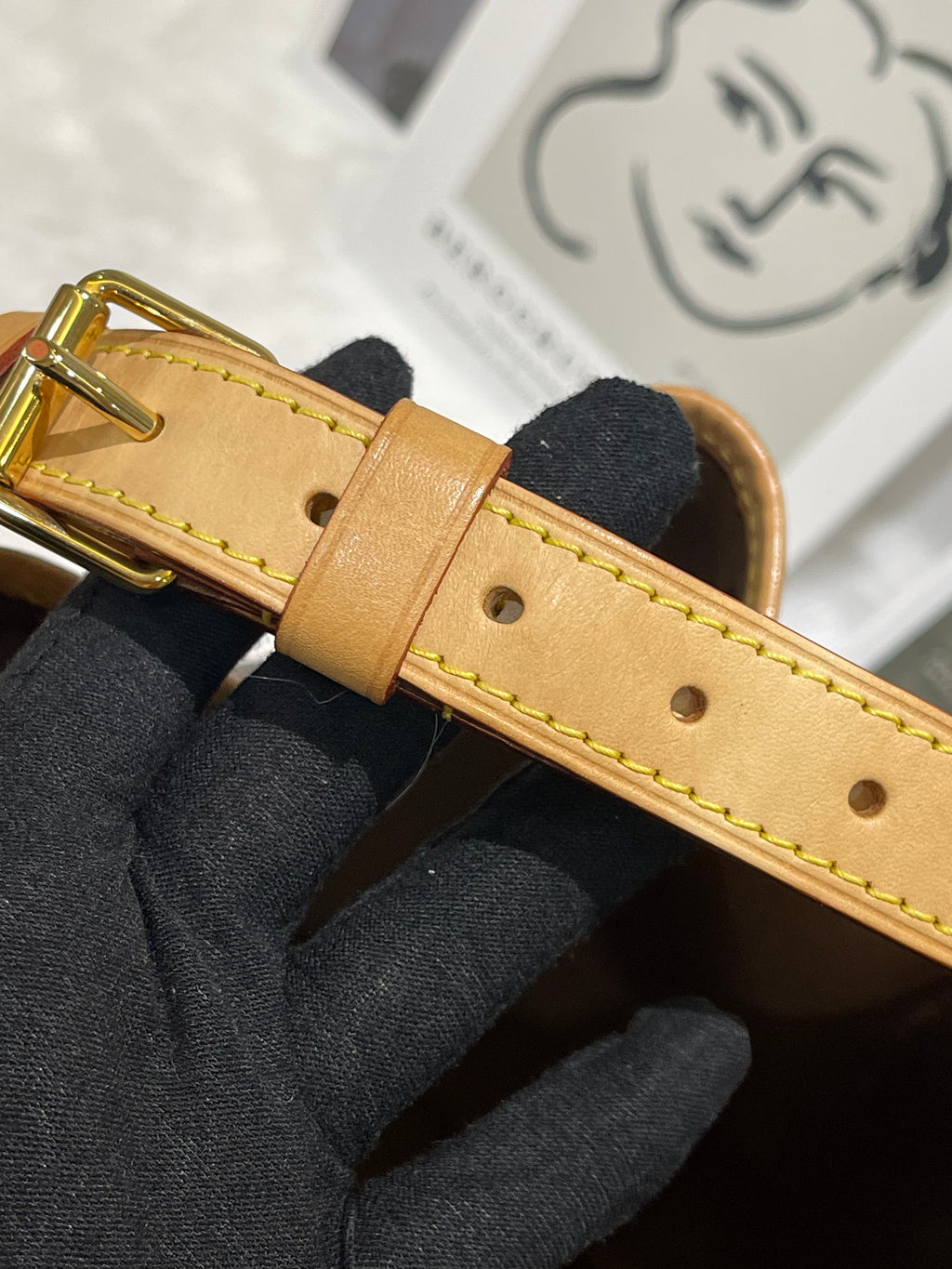LV Petit Noe
