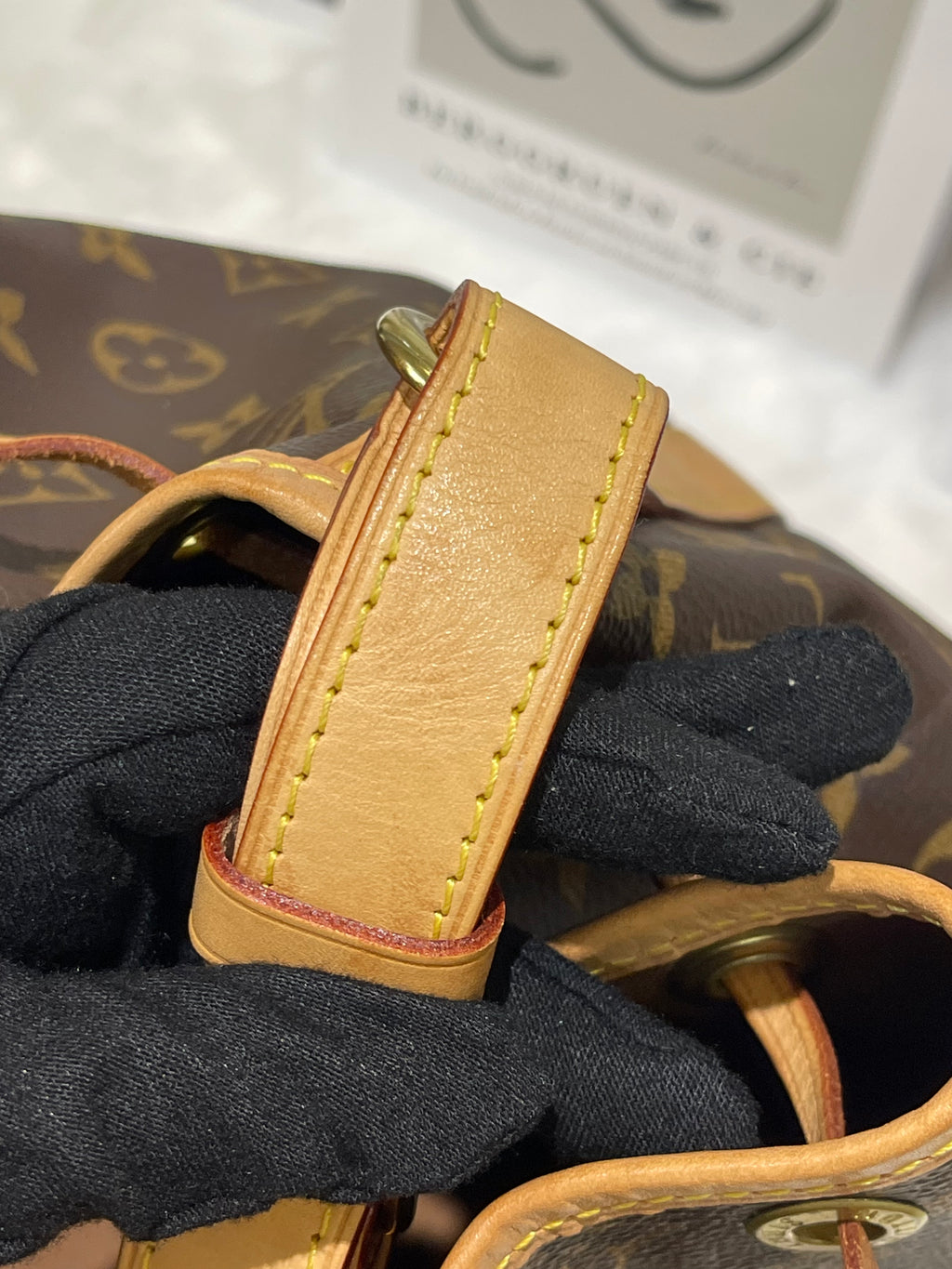 LV Petit Noe