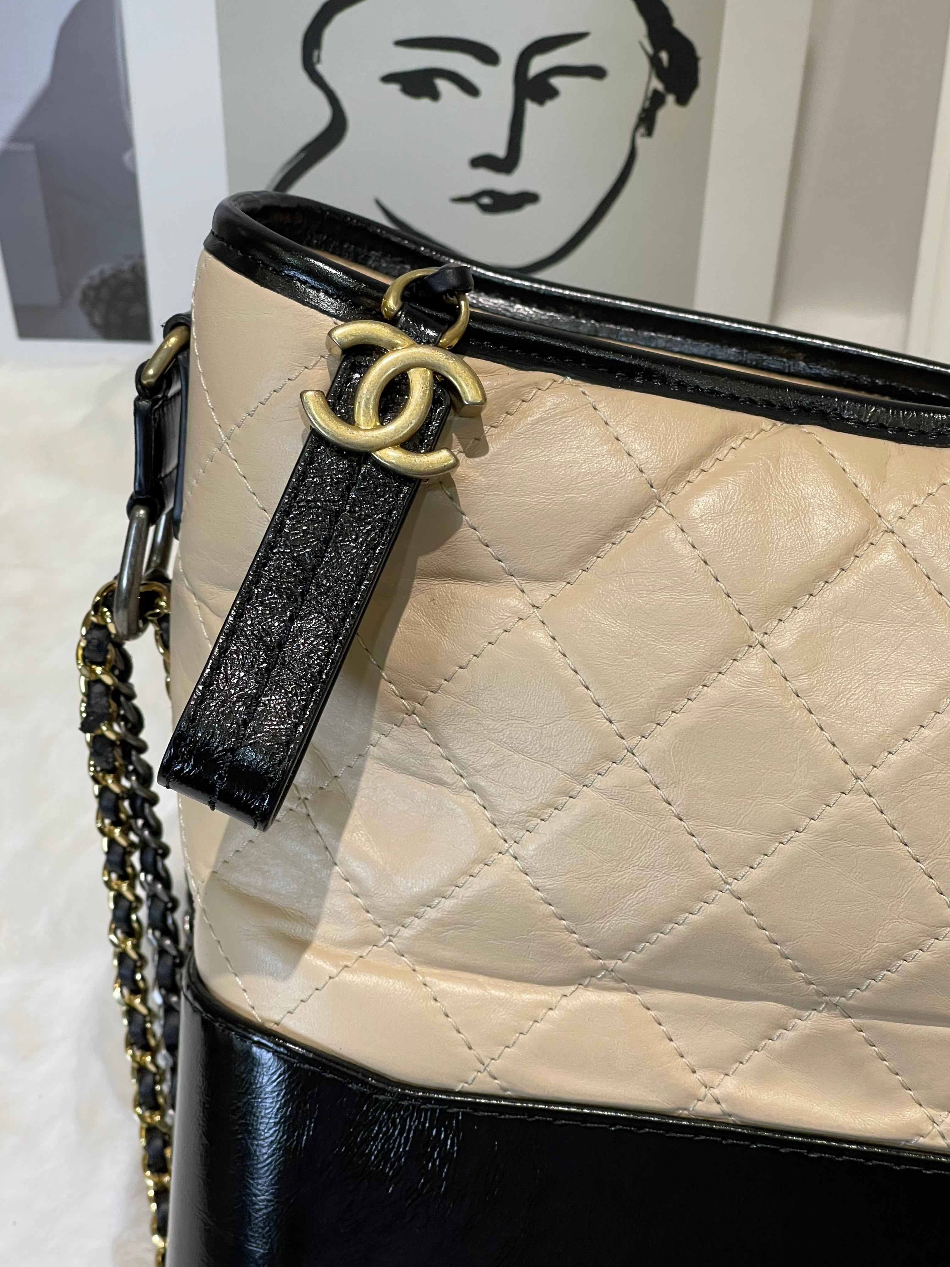 Chanel Gabrielle Medium