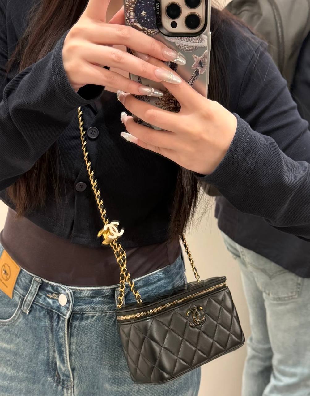 Chanel Vanity Case