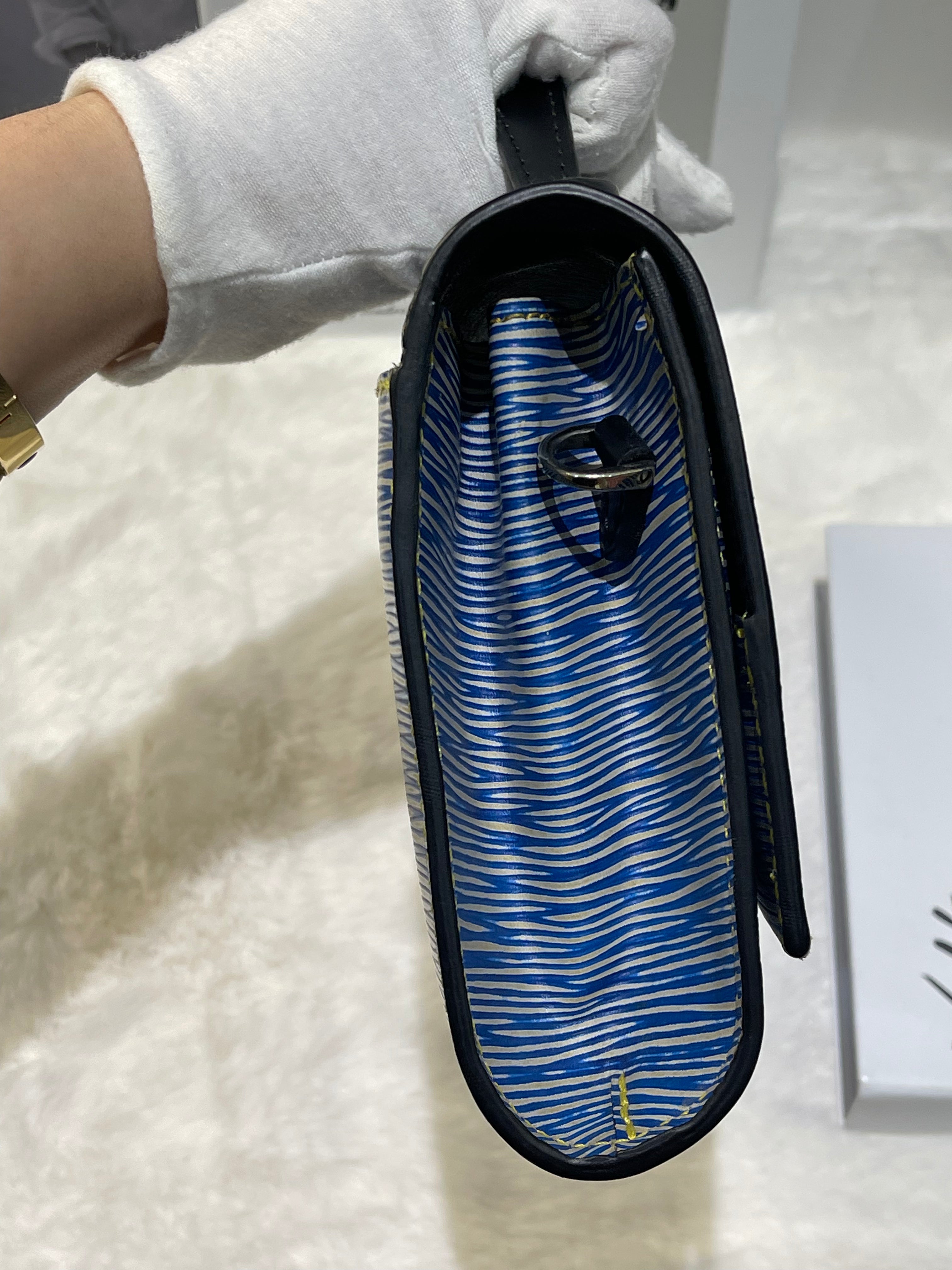 LV Clery Pochette Epi Leather
