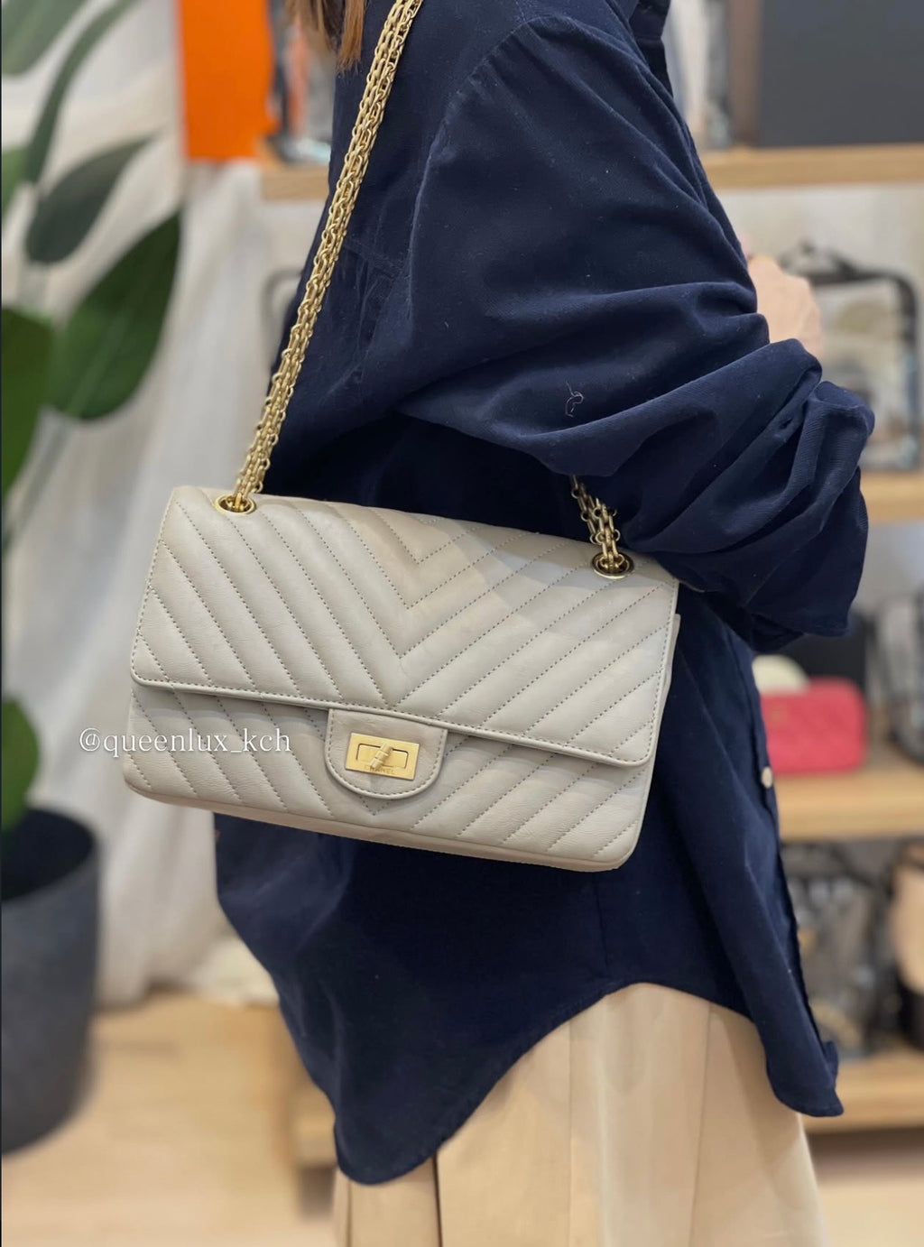 Chanel CF small 255