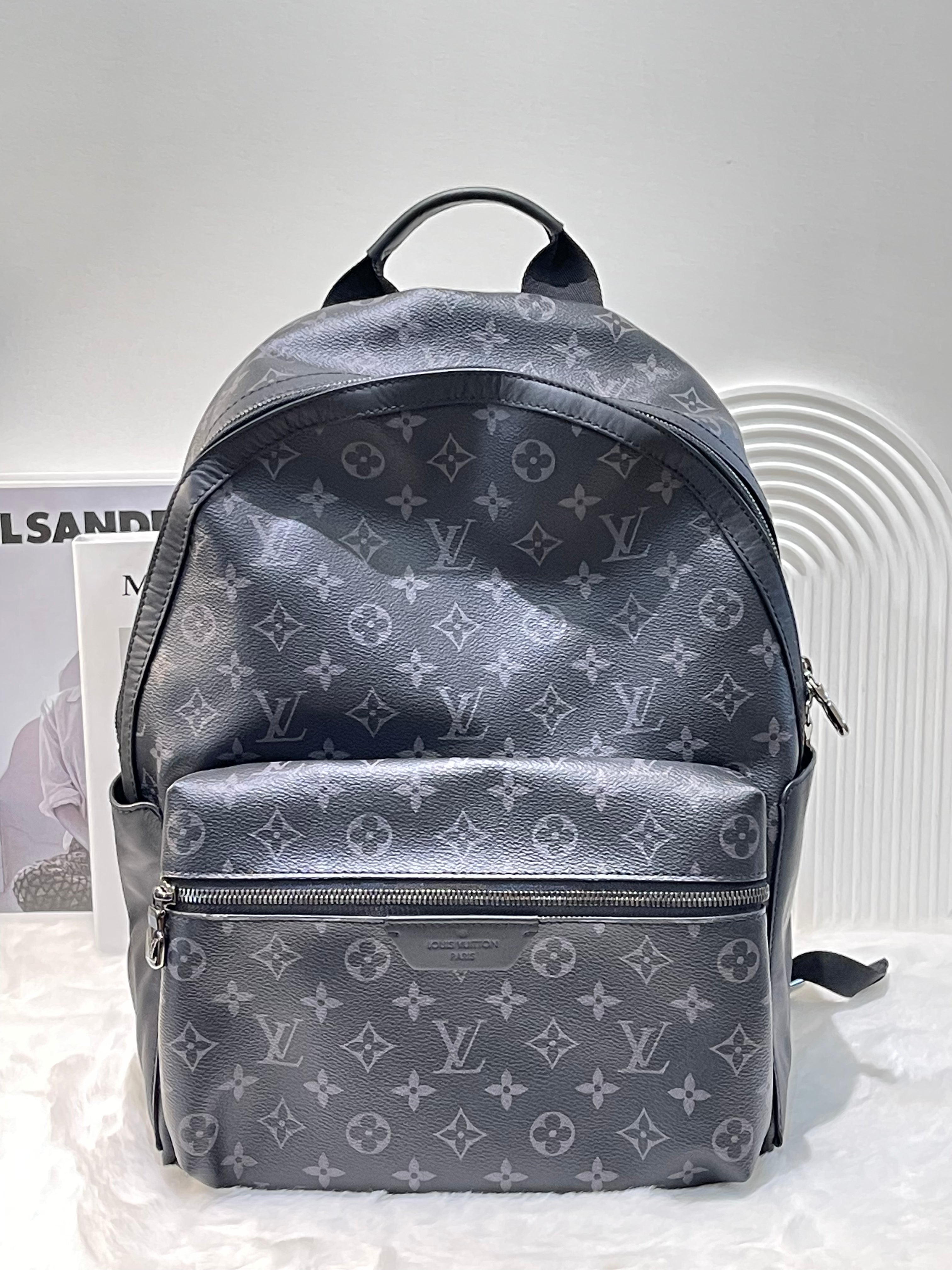 LV Discovery Backpack